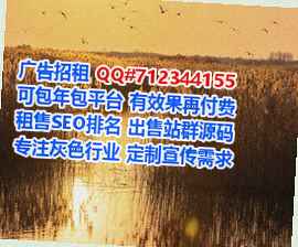 上海捐卵养老服务公司